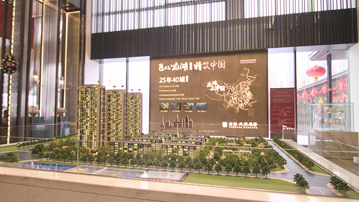 鄭州房地產宣傳片做成什么形式才能更有效？菲力克影視一起來說說
