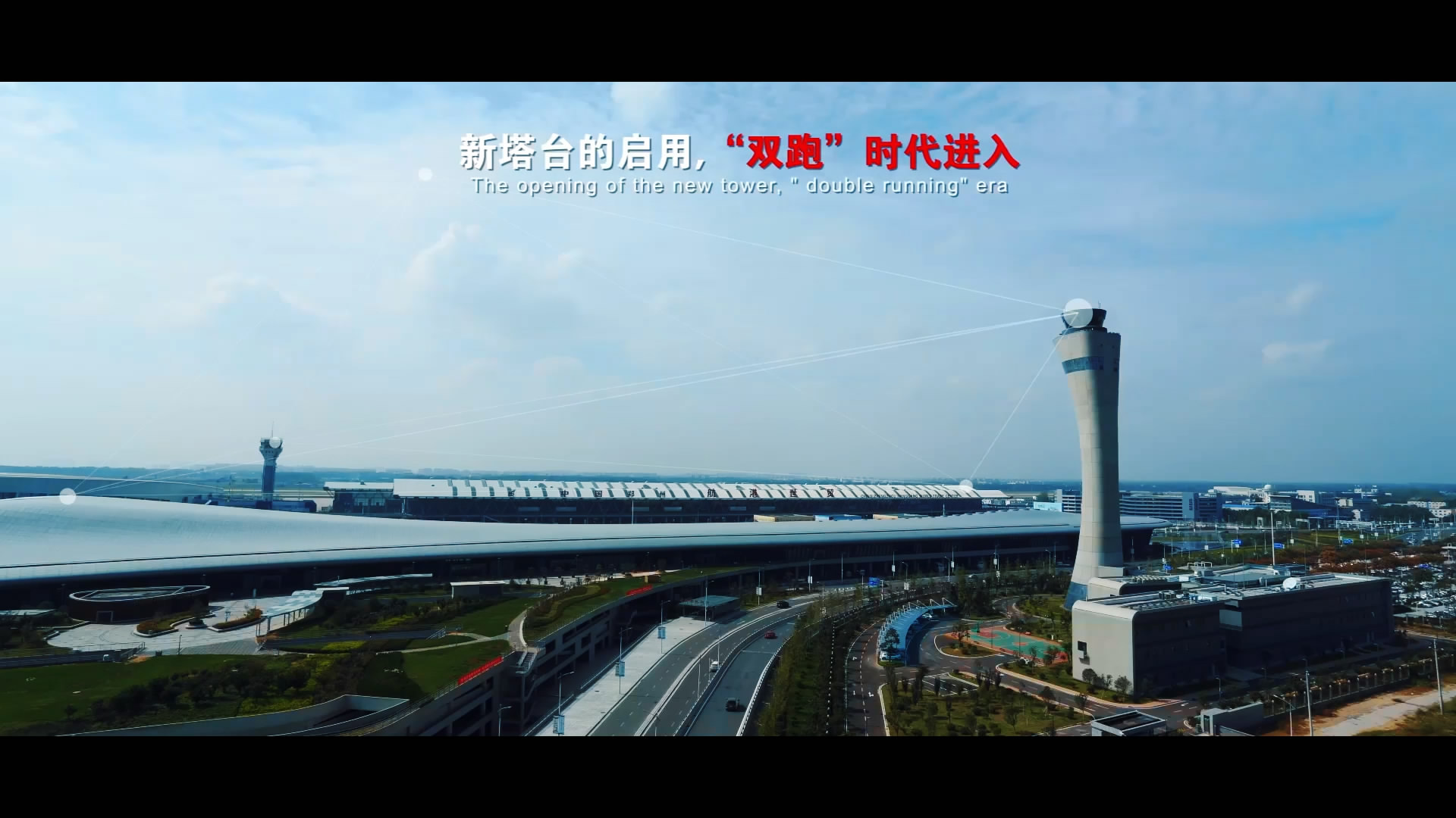 拍攝出一部好的企業宣傳片關鍵是什么？