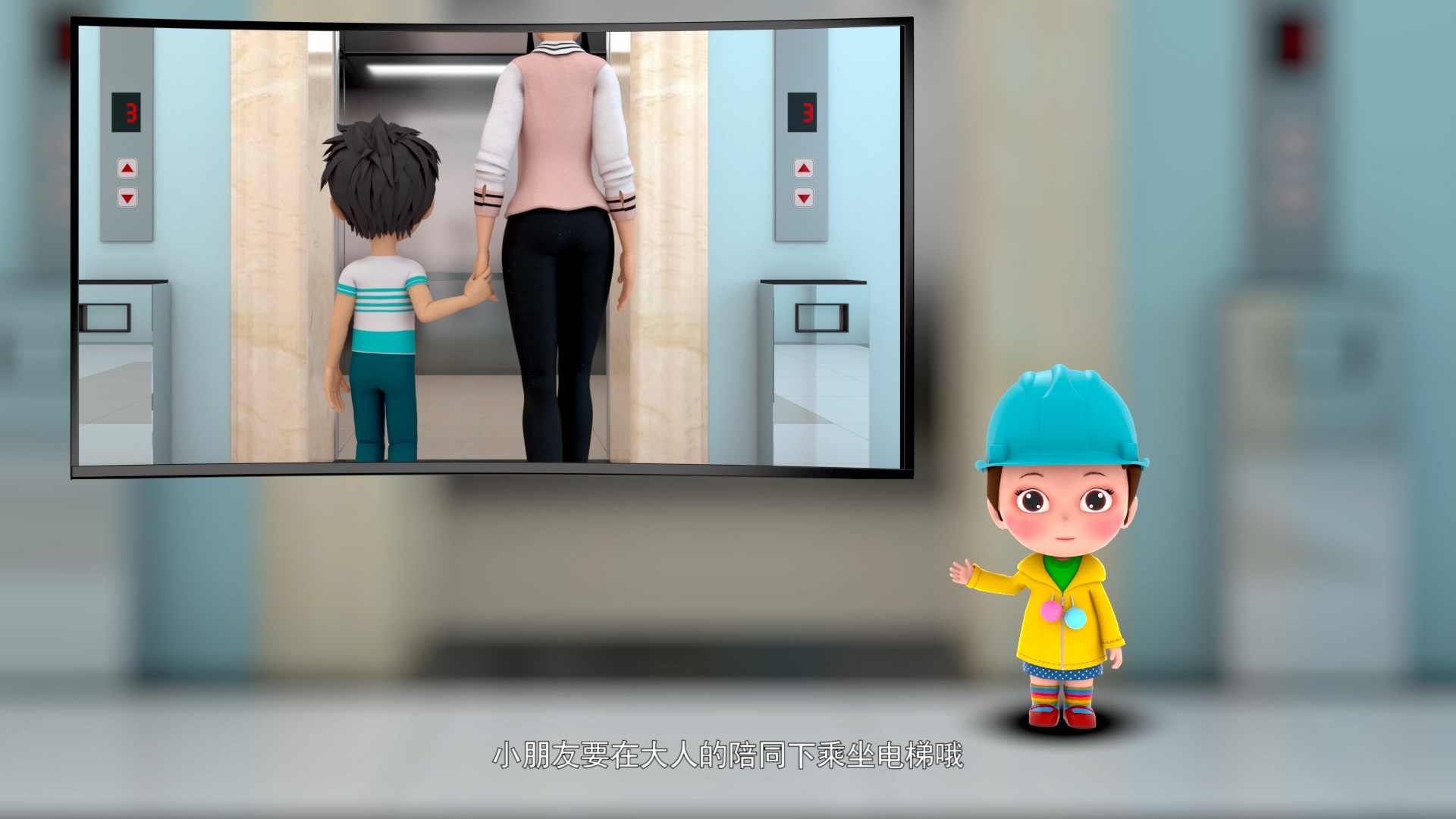 菲力克談鄭州影視3D動畫的發展趨勢