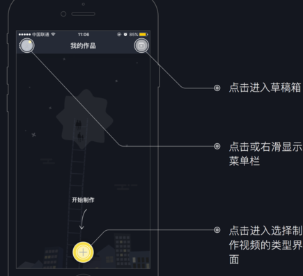 影視后期制作主要學哪些軟件？