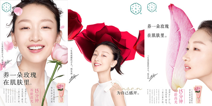 除了直播，品牌還能如何驅動消費？