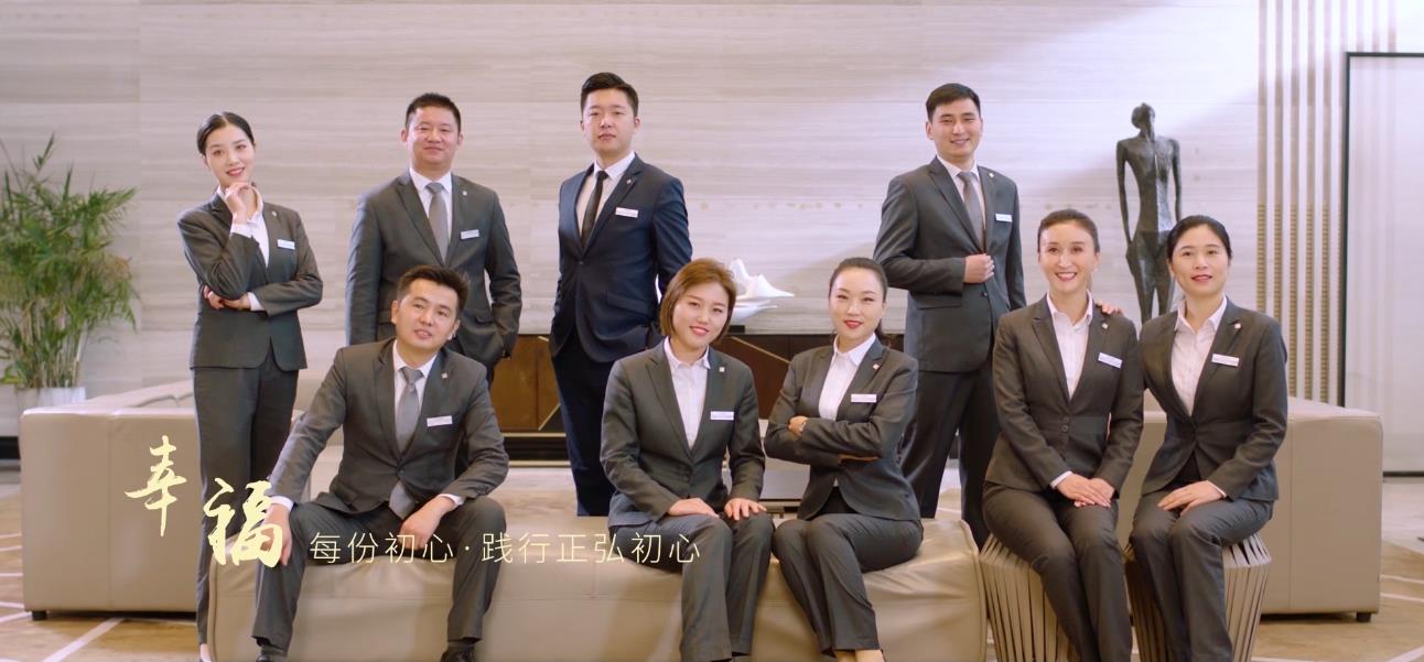 鄭州影視制作公司介紹如何做一部精彩的企業年會宣傳片？