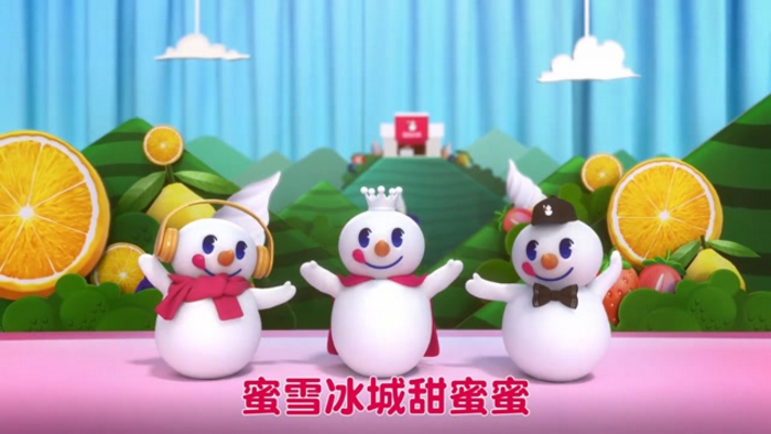 好文案，懂改編