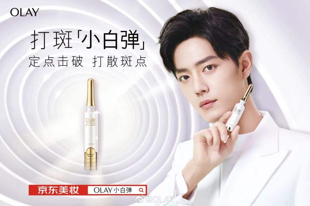 品牌如何講好短視頻故事？