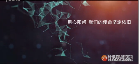 							那些年，我們一起追過的甲方爸爸