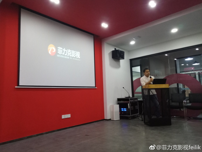 我叫菲力克影視，拍廣告片、宣傳片，找我就對了