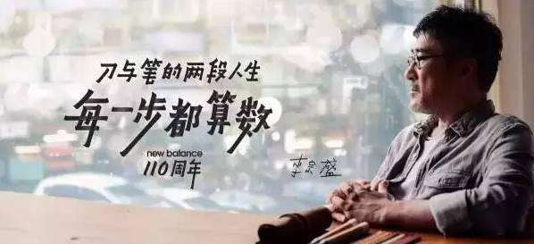 企業品牌宣傳片,如何突出品牌優勢？
