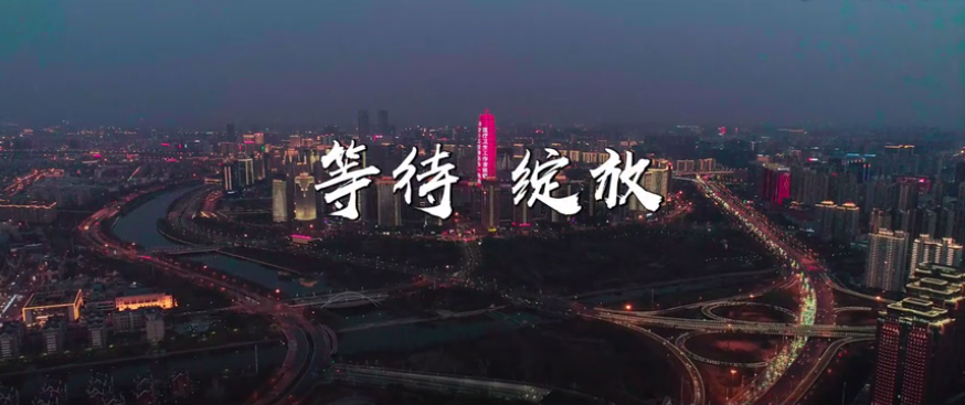 好的企業“名片”，就是制作一部好的企業宣傳片