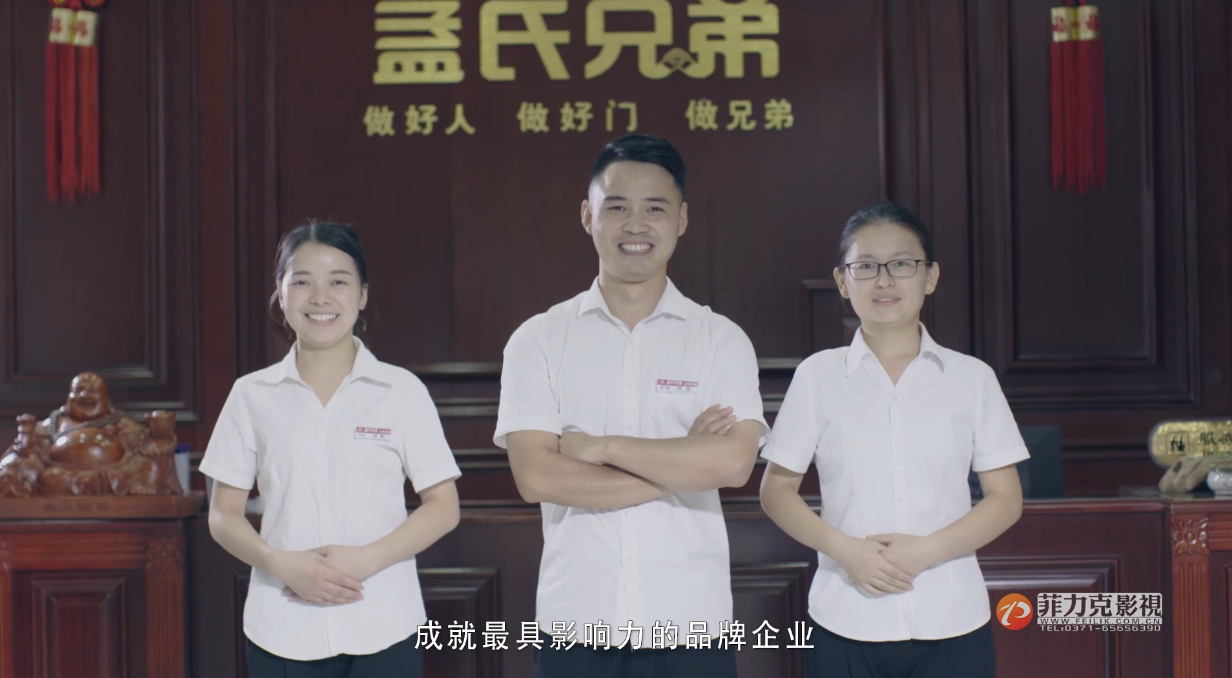 鄭州影視宣傳片制作企業宣傳片的五大關鍵點