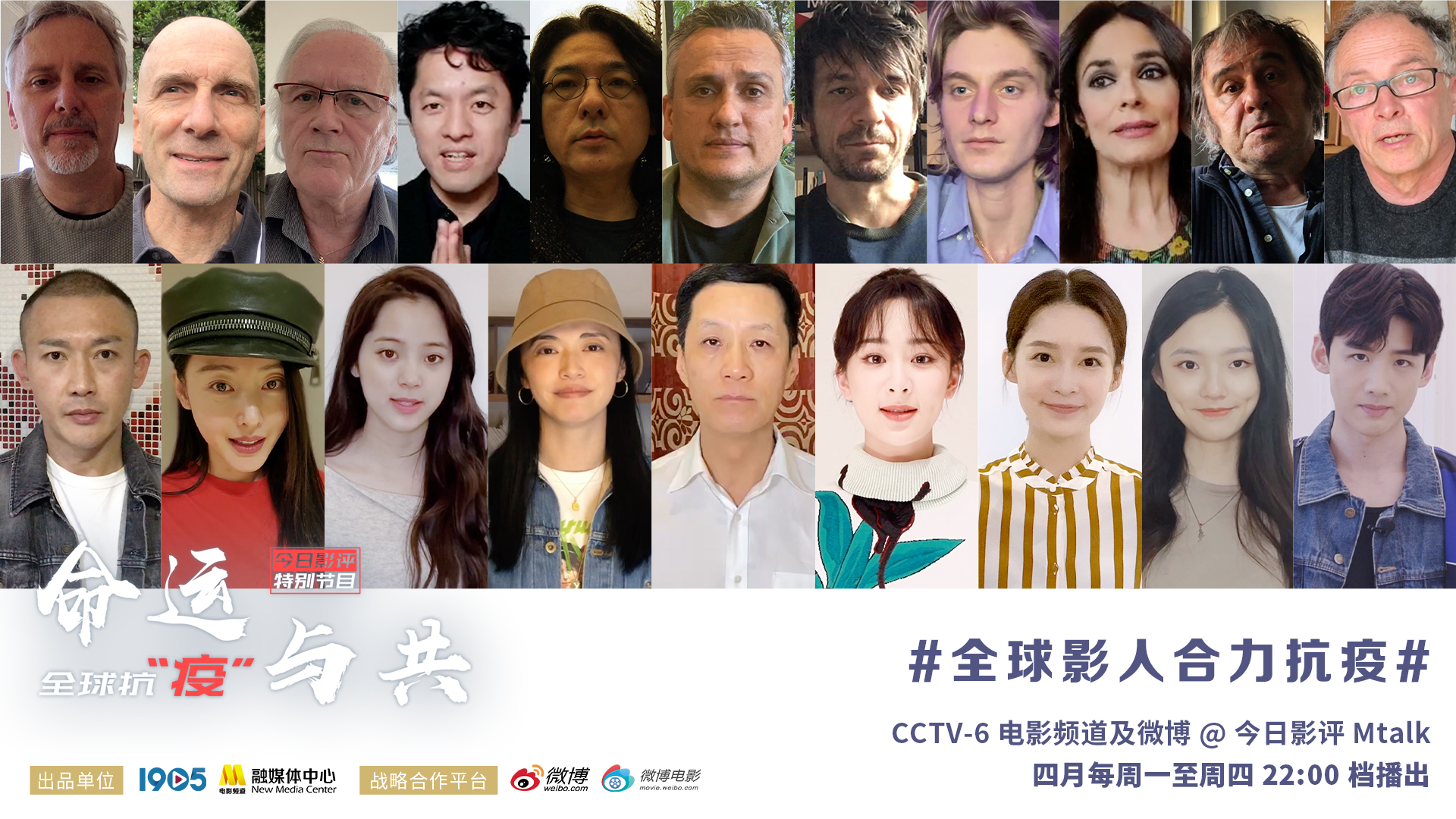  2020年已有5328家影視公司注銷，影視業太難了！