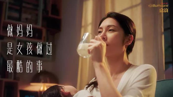 產品廣告怎么做？信息量才更具有說服力!
